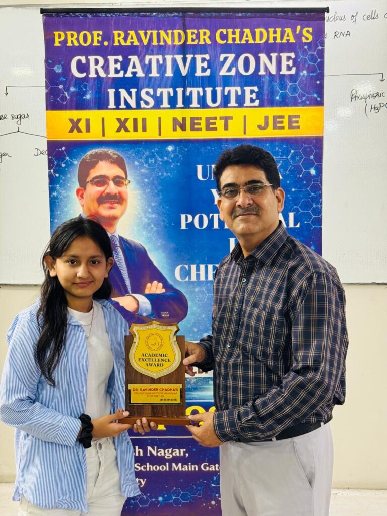 WhatsApp Image 2026-07-10 at 1.27.18 PM (3)