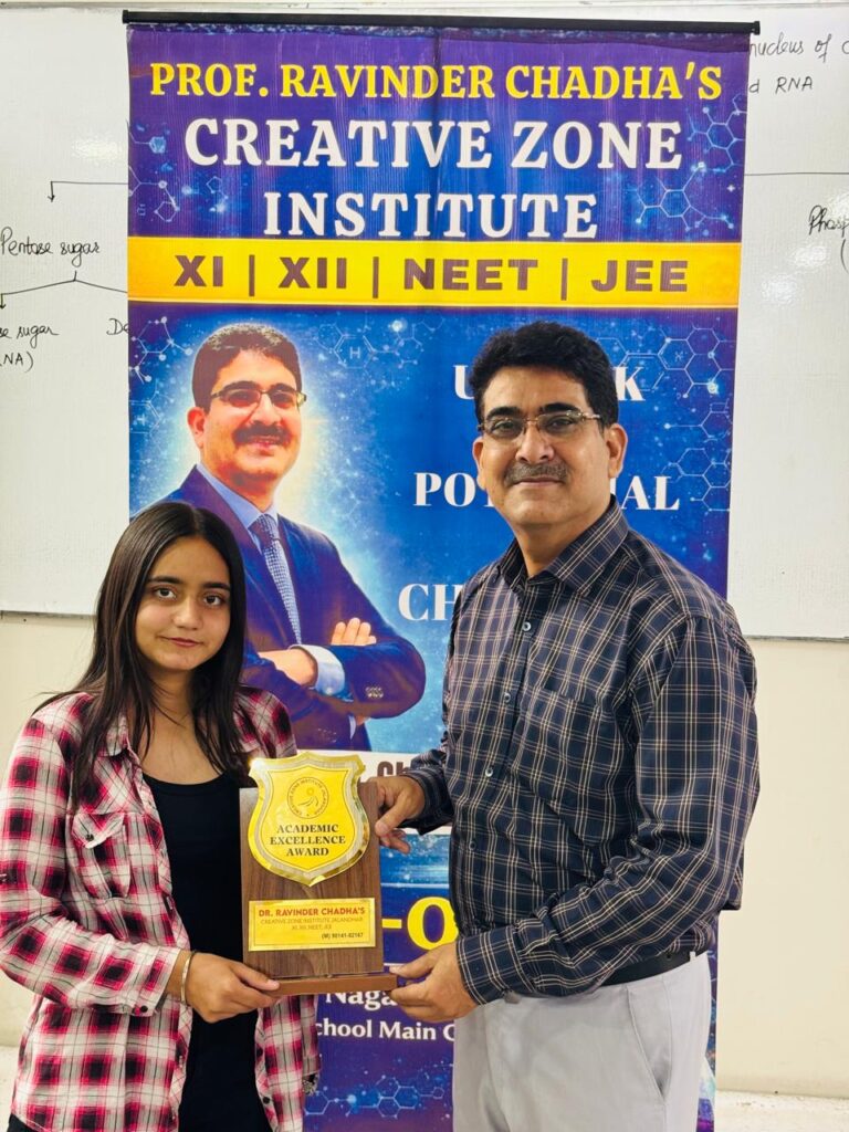 WhatsApp Image 2026-07-10 at 1.27.18 PM