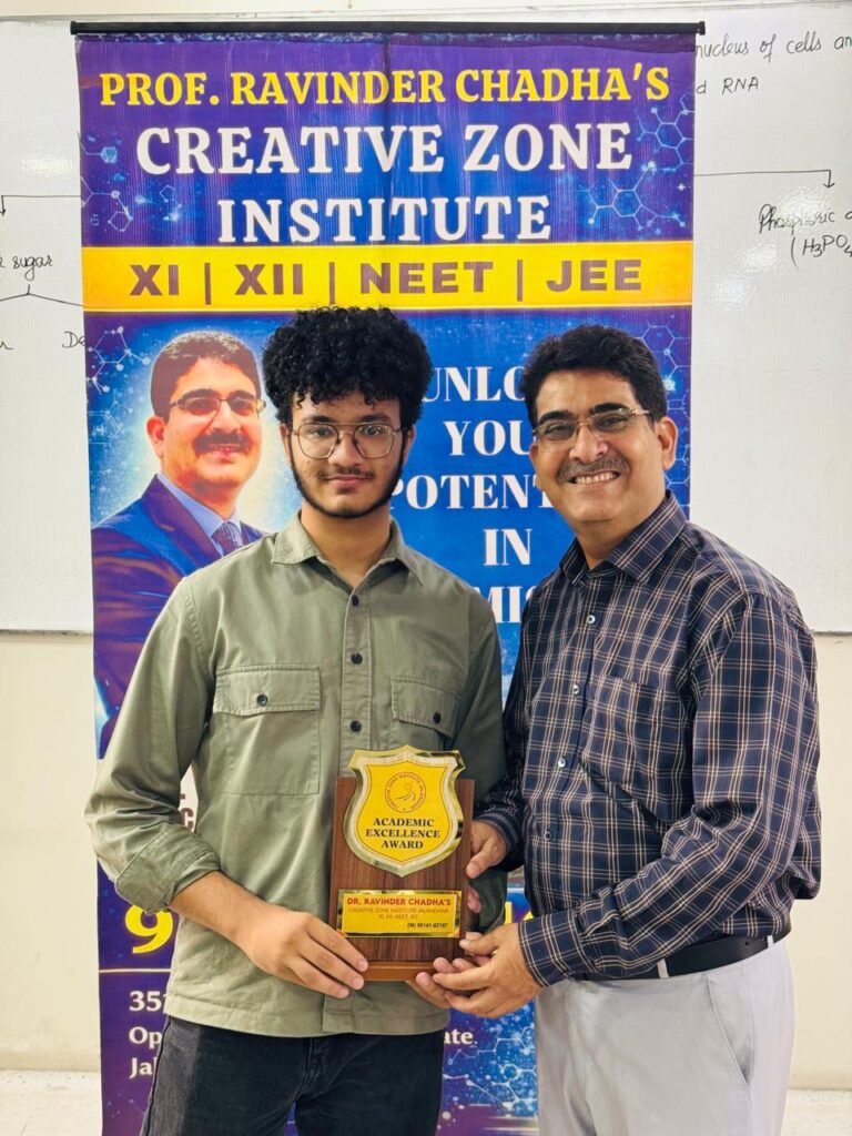 WhatsApp Image 2026-07-10 at 1.27.19 PM (1)