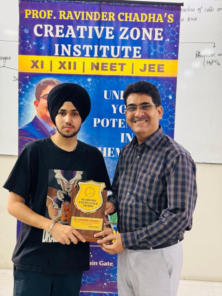 WhatsApp Image 2026-07-10 at 1.27.19 PM